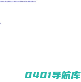 防水涂料包装设计|涂料包装设计|桶包装||水漆包装 - 深圳市绘蓝文化传播有限公司