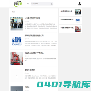爱酷资源网