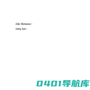 厦门尚德进出口有限公司