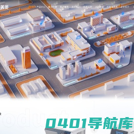 中科美菱低温科技股份有限公司
