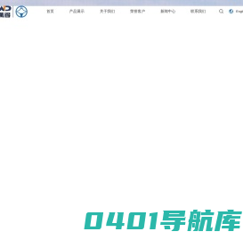 转向助力泵/水泵/发电机皮带轮生产厂家-锦州华一精工有限公司