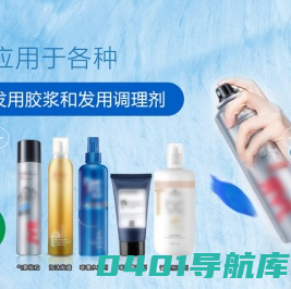 金利-专利发胶胶浆-「研产销」规模化厂家
