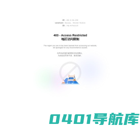 铁盒包装_礼品包装盒_茶叶罐_铁盒生产厂家-东莞市丰迪制罐有限公司