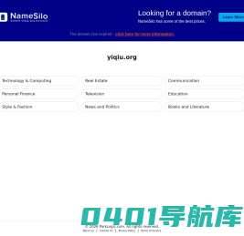 亦秋工作室――专业从事企业网站建设,DEDECMS二次开发