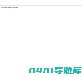 沈阳碳结钢|沈阳合结钢|沈阳圆钢-辽宁至显钢铁有限公司