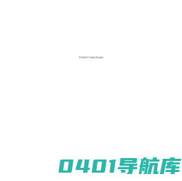 东港市奇云水产加工有限公司