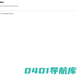 建筑胶_硅酮密封胶_建筑结构胶_建筑密封胶 - 上海凯茵化工建筑密封胶厂