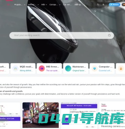 大众奥迪MQB平台改装学习升级-缘众日记网