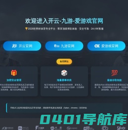 弥勒市沁丰农业开发有限公司