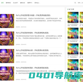 专业竞价托管服务-提供百度、搜狗、360竞价托管服务