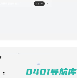 万里文化