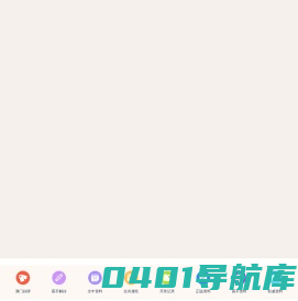 深圳市筑正建设工程技术有限公司