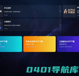尼龙轴套|尼龙导轨|尼龙滚轮|尼龙齿轮