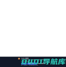 二手集装箱|天津二手集装箱-_天津市伊凡商贸中心