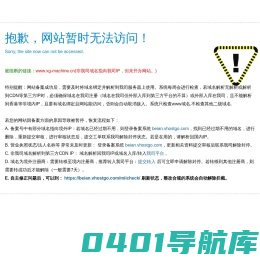 捏合机-硅胶|碳素|真空型|实验捏合机-南通密炼捏合机械有限公司