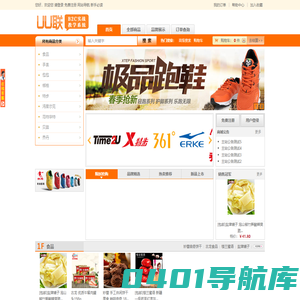 生物之淘园网,生物之淘园网,生物之淘园网
