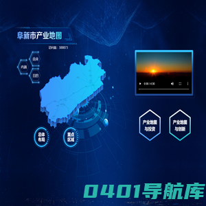 浜т板