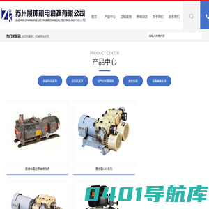 苏州展坤机电科技有限公司_苏州展坤机电科技有限公司