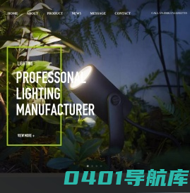余姚市雷普电器有限公司_Yuyao Lepple Electric Co.,Ltd
