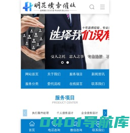 热风炉_常州市悦旺热能环保设备有限公司_热风炉厂家