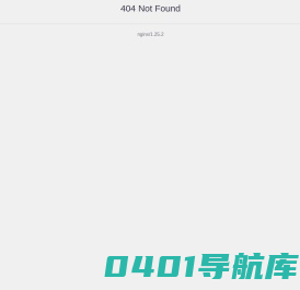 贵州省实验中学
