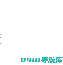 无纺布-PP纺粘熔喷口罩无纺布生产厂家 -山东华业无纺布有限公司官网