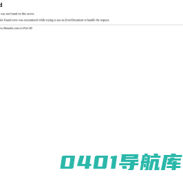 机器视觉光源-环形光源/显微镜光源【深圳德誉】视觉检测光源厂家