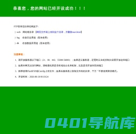 大连中山区开锁,大连开锁公司电话,大连中山开锁电话,大连中山24小时开锁电话号码