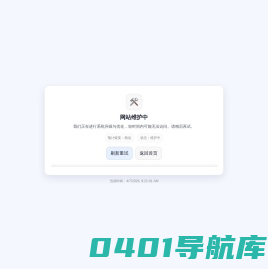 蜂窝斜管填料,生物陶粒滤料,微孔曝气器,组合填料,MBBR填料,ABS排水帽,长柄滤头,弹性填料,滤池滤板生产厂家_河南泰源环保科技有限公司
