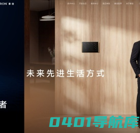 泰创科技股份有限公司