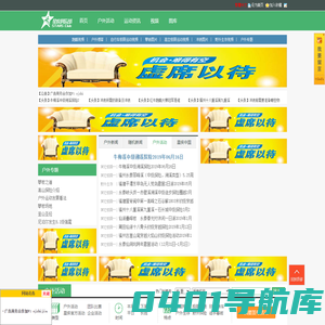 极限运动,红牛极限运动有哪些项目,世界八大运动视频-星疾