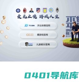 江苏蓝米节能科技有限公司