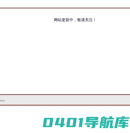 天津昕科佳业科技有限公司