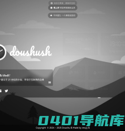抖叔叔运营社丨自媒体运营的学习与交流集结地！
 - 短视频运营聚集地