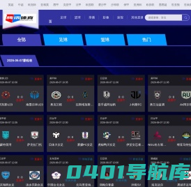 首页--成都汇美空间贸易有限公司