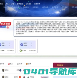 陕西梅兰物资有限公司