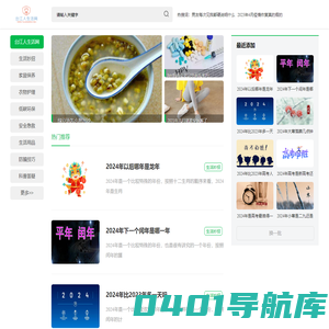 聚氨酯保温板-聚氨酯复合板-聚氨酯板_外墙聚氨酯保温板厂家