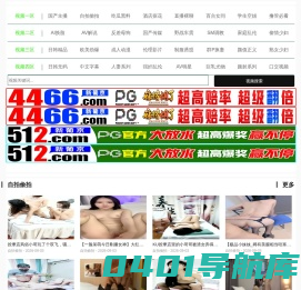 首页 - 安徽省电子商务进农村综合示范工作网
