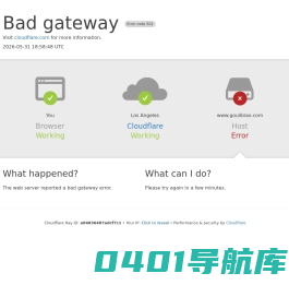 够力解梦查码-够力经典查解梦_局王解梦查码