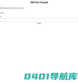 湘潭市楚怡家具有限公司 湖南楚怡整体衣柜 湘潭整体衣柜 湘潭定制衣柜、酒柜、鞋柜 湘潭定制家具