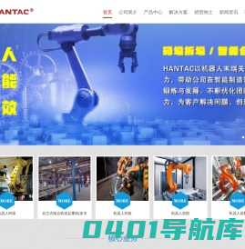 真空吸具-海绵吸具-海绵吸盘-机器人抓手-