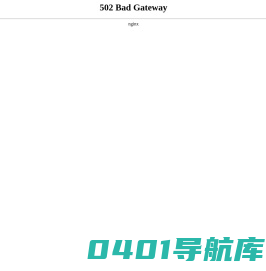 专业建造鬼屋 制作鬼屋 设计鬼屋 鬼城 游乐场鬼屋 www.guiww.com