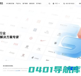 首页 - 思创理德
