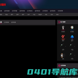 遵义一手房_遵义新楼盘_遵义楼盘网-遵义新房网