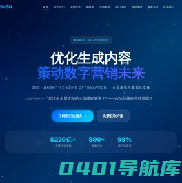 瑞安市方泰机械有限公司-塑料软包装