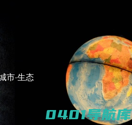 上海交通大学设计学院