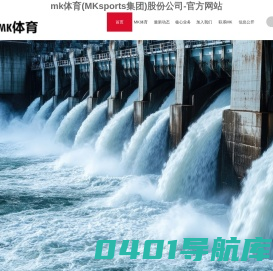 深圳市立新智能科技有限公司