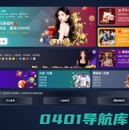 钢管冷拔机_圆钢冷拔机设备_冷拔机型号请咨询无锡耐欧机械科技