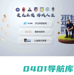 漳州市陵锋机电设备有限公司