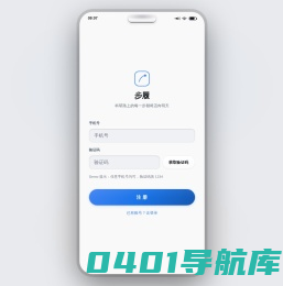 慢生活俱乐部-慢生活网-慢生活 - 只为品质生活